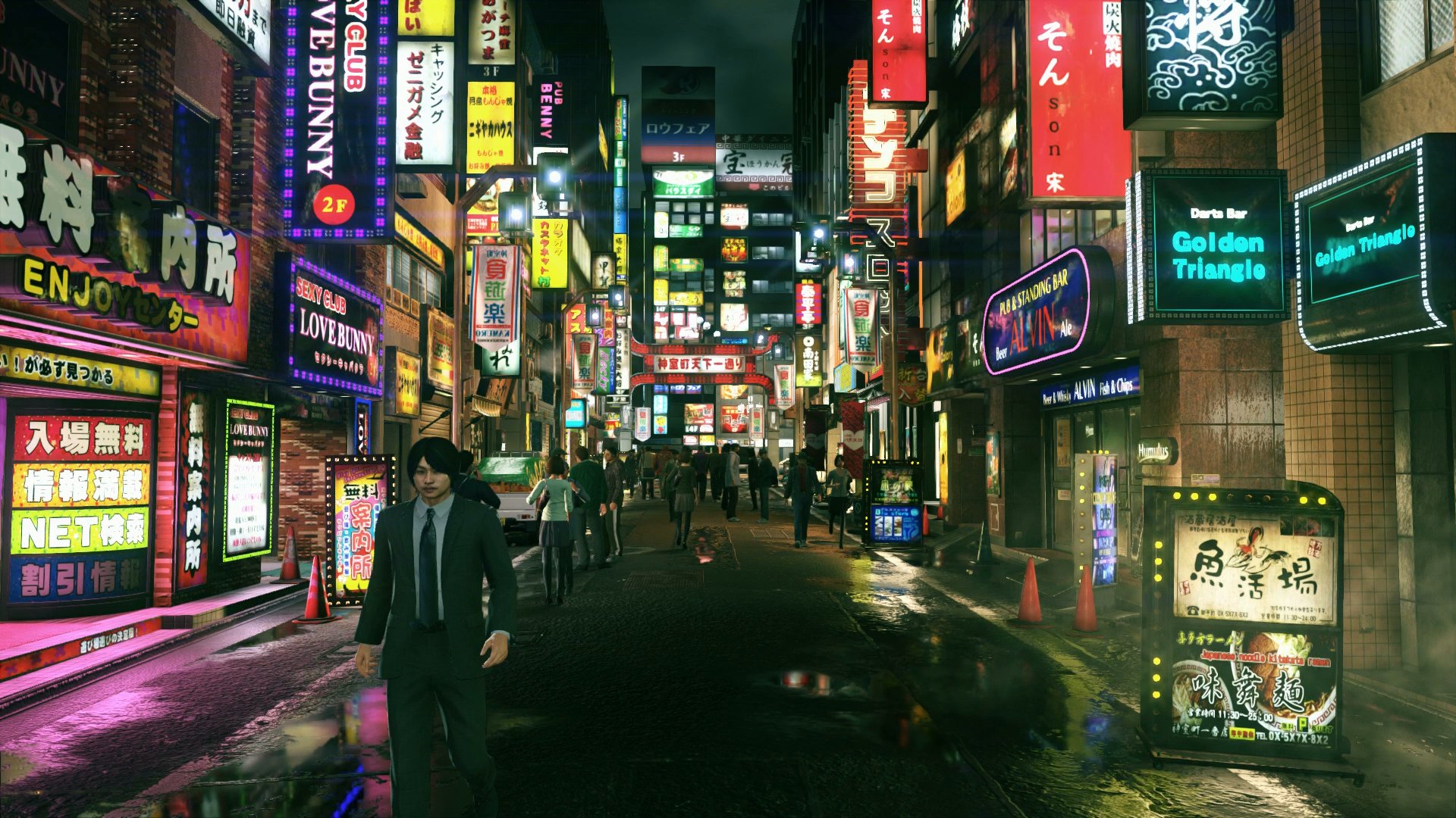 Yakuza Kiwami 2 - Imagen 23